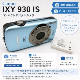 Canon IXY DIGITAL 930 IS ブルー キャノン デジカメ