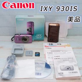 【美品】キャノン IXY DIGITAL 930 IS PC1437 パープル