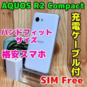 SIMフリー 本体 AQUOS R2 Compact 64 GB 350G4
