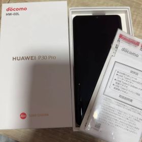 【最終値下】HUAWEI p30pro crystal クリスタル HW-02L