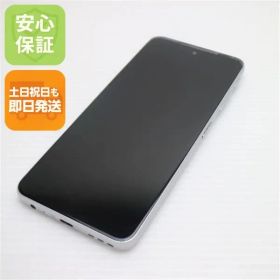 美品 SIMフリー moto g52j 5G パールホワイト スマホ 白ロム 土日祝発送OK 09000