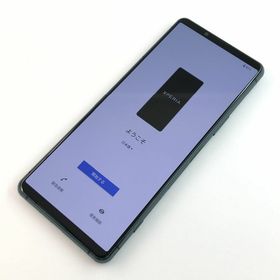 エクスペリア(Xperia)の【B】SOG05/Xperia 5 III/358618310031379(スマートフォン本体)
