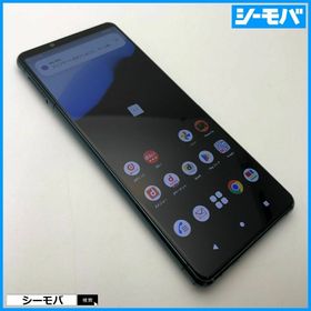 ソニー(SONY)の1408 スマホ SIMフリー Xperia 5 III SO-53B docomo グリーン 中古(スマートフォン本体)