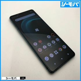 ソニー(SONY)の1487 スマホ SIMフリー Xperia 5 III SO-53B docomo グリーン 中古(スマートフォン本体)