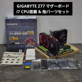 GIGABYTE Z77 マザーボード i7 CPU & GTX 970 セット