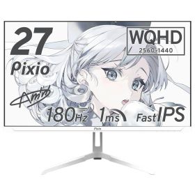 【数量限定】Pixio PX278 WAVE White ゲーミングモニター 27インチ 180Hz WQHD ホワイト 白 かわいい