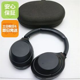 WH-1000XM4 中古 10,980円 | ネット最安値の価格比較 プライスランク