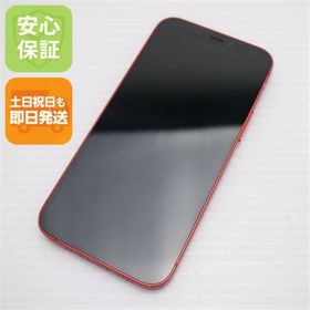 アイフォーン(iPhone)のSIMフリー iPhone12 mini 128GB レッド M444(スマートフォン本体)