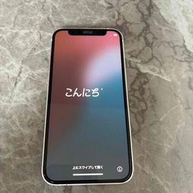 アップル(Apple)のアップル iPhone12 mini 64GB ホワイト SIMフリー(スマートフォン本体)