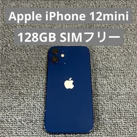 アイフォーン(iPhone)のApple iPhone 12 mini 128GB SIMフリー(スマートフォン本体)