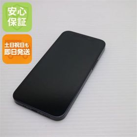 アイフォーン(iPhone)の超美品 SIMフリー iPhone12 mini 256GB ブラック M333(スマートフォン本体)