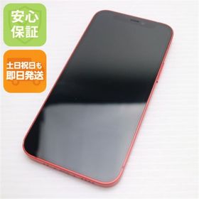 アイフォーン(iPhone)の超美品 SIMフリー iPhone12 mini 128GB レッド M444(スマートフォン本体)