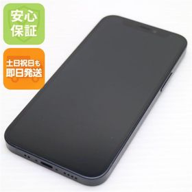 アイフォーン(iPhone)の超美品 SIMフリー iPhone12 mini 256GB ブラック M777(スマートフォン本体)