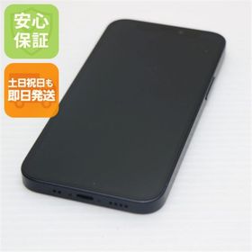 アイフォーン(iPhone)の超美品 SIMフリー iPhone12 mini 128GB ブラック M555(スマートフォン本体)