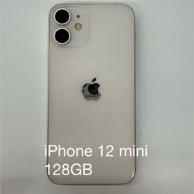 アップル(Apple)のアップル iPhone12 mini 128GB ホワイト ジャンクSIMフリー(スマートフォン本体)