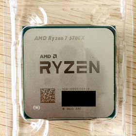 AMD Ryzen 7 5700x 新品バルク品(PCパーツ)