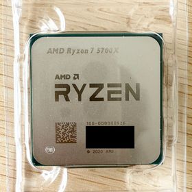 AMD Ryzen 7 5700x 新品バルク品(PCパーツ)