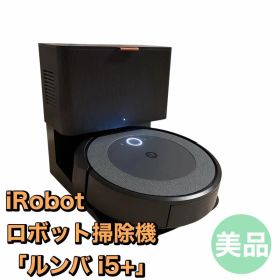 iRobot ルンバ i5+ I555860 ロボット掃除機 クリーンベース付