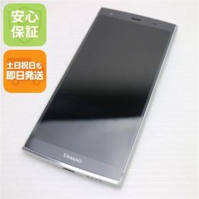 超美品 KYV45 URBANO V04 プラチナシルバー スマホ 本体 白ロム 土日祝発送OK 05000