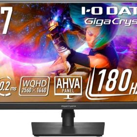 【新品・2営業日で発送】IODATA アイオーデータ GigaCrysta EX-GDQ271JA 27インチ ブラック