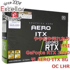 [bn:3] MSI製グラボ GeForce RTX 3060 Ti AERO ITX 8G OC LHR PCIExp 8GB 元箱あり