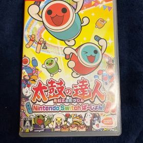 太鼓の達人 任天堂Switchば〜じょん
