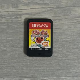 ケース無し 太鼓の達人NintendoSwitchばーじょん！