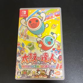 太鼓の達人 Nintendo Switchば～じょん!