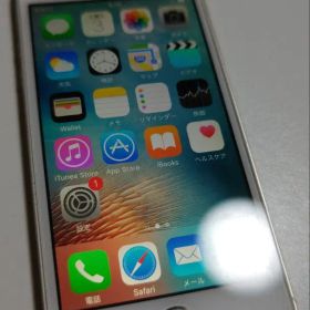 iPhone 5s 16gb ゴールド iOS9 C022