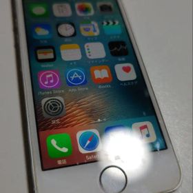 iPhone 5s 32gb iOS9.3.5 シルバー B000
