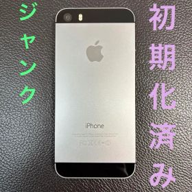 Apple iPhone 5s スペースグレー 32GB アイフォン 初期化済み