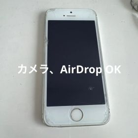 Apple iPhone 5s シルバー 本体