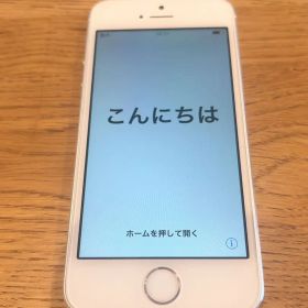 Apple iPhone 5S シルバー 本体