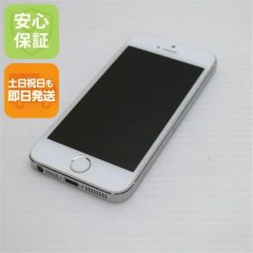 超美品 au iPhone5s 16GB シルバー 即日発送 スマホ Apple au 本体 白ロム 土日祝発送OK 06000