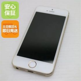 超美品 au iPhone5s 16GB ゴールド 即日発送 スマホ Apple au 本体 白ロム 土日祝発送OK 08000