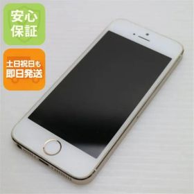 超美品 DoCoMo iPhone5s 16GB ゴールド 即日発送 スマホ Apple DoCoMo 本体 白ロム 土日祝発送OK 06000