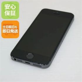 美品 DoCoMo iPhone5s 32GB グレー ブラック 即日発送 スマホ Apple DoCoMo 本体 白ロム 土日祝発送OK 01000