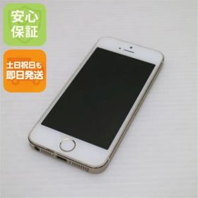 美品 iPhone5s 16GB ゴールド 判定○ 即日発送 スマホ Apple SOFTBANK 本体 白ロム 土日祝発送OK 01000