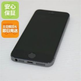 美品 iPhone5s 16GB グレー ブラック 判定○ 即日発送 スマホ Apple SOFTBANK 本体 白ロム 土日祝発送OK 06000