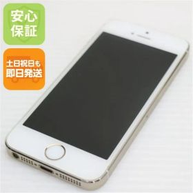 美品 DoCoMo iPhone5s 32GB ゴールド 即日発送 スマホ Apple DoCoMo 本体 白ロム 土日祝発送OK 02000