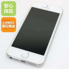 美品 DoCoMo iPhone5s 32GB シルバー 即日発送 スマホ Apple DoCoMo 本体 白ロム 土日祝発送OK 03000