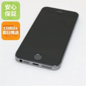 美品 DoCoMo iPhone5s 64GB グレー ブラック 即日発送 スマホ Apple DoCoMo 本体 白ロム 土日祝発送OK 03000