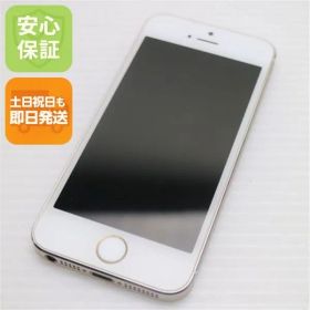 超美品 iPhone5s 32GB ゴールド 判定○ 即日発送 スマホ Apple SOFTBANK 本体 白ロム 土日祝発送OK 01000