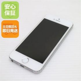 超美品 iPhone5s 32GB シルバー 判定○ 即日発送 スマホ Apple SOFTBANK 本体 白ロム 土日祝発送OK 03000