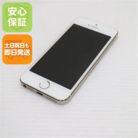 超美品 au iPhone5s 64GB ゴールド 即日発送 スマホ Apple au 本体 白ロム 土日祝発送OK 07000