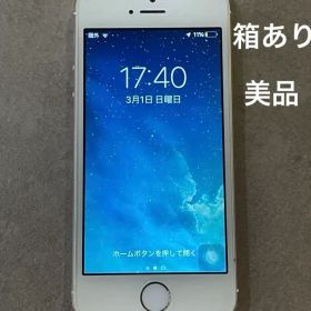 美品 Apple iPhone 5s A1453 ゴールド 16GB 箱あり