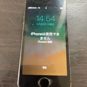 アイホン5S