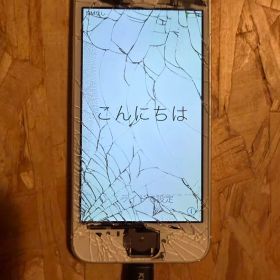 【ジャンク品】iPhone5s 64GB