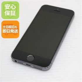中古 iPhone5s 32GB グレー ブラック 判定○ 即日発送 スマホ Apple SOFTBANK 本体 土日祝発送OK 06000
