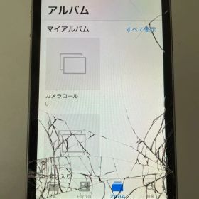 【ジャンク品】iPhone 5S 32GB スペースグレイ